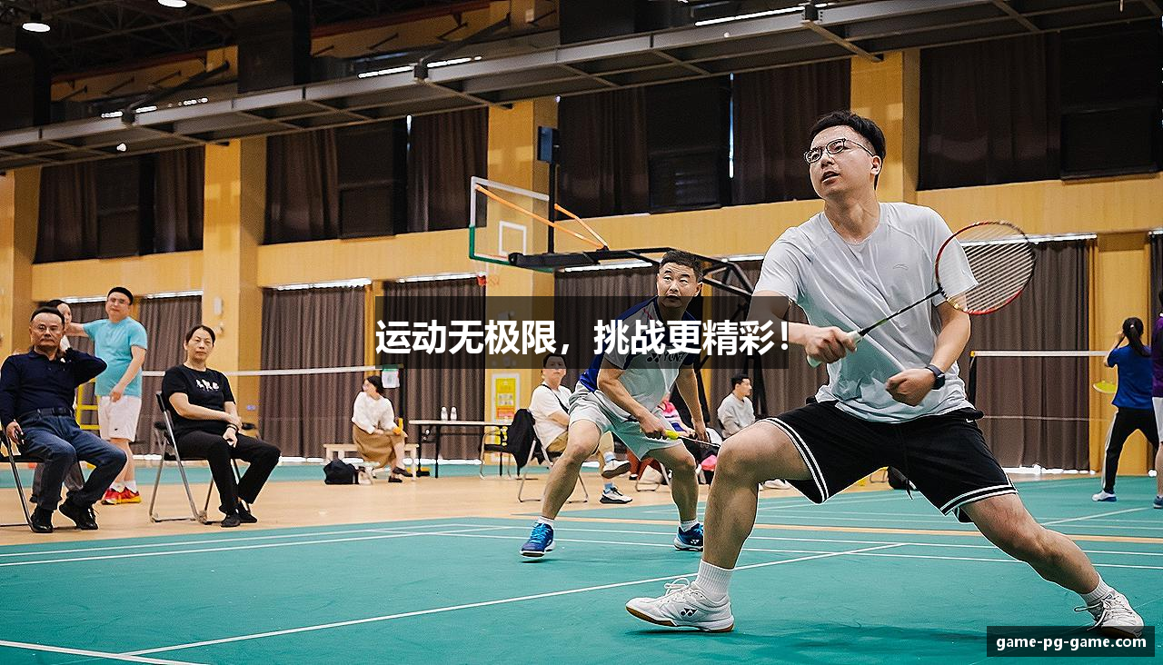 pg模拟器在线试玩